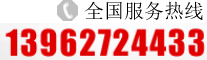 1472190327110402-恢复的.gif